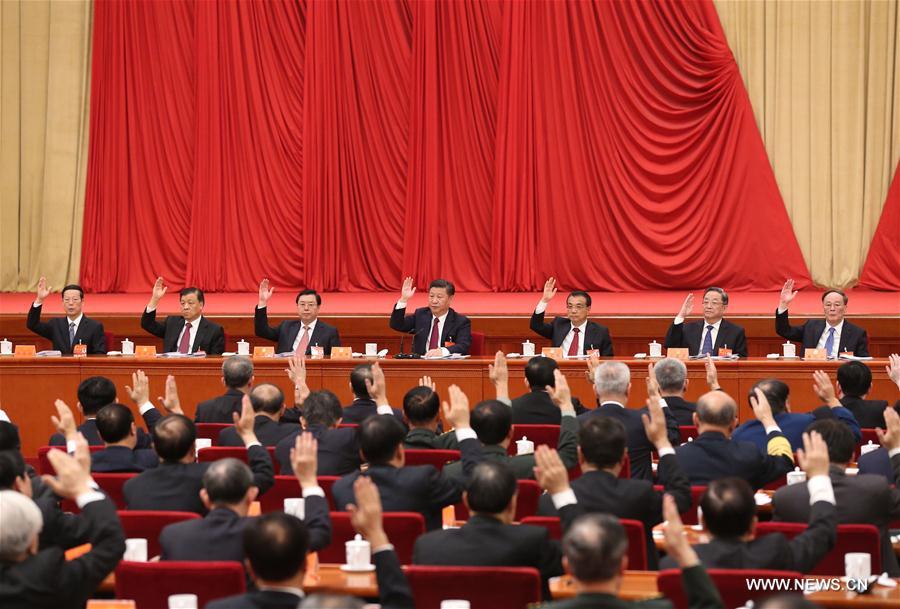 （时政）（4）中国共产党第十八届中央委员会第六次全体会议在京举行