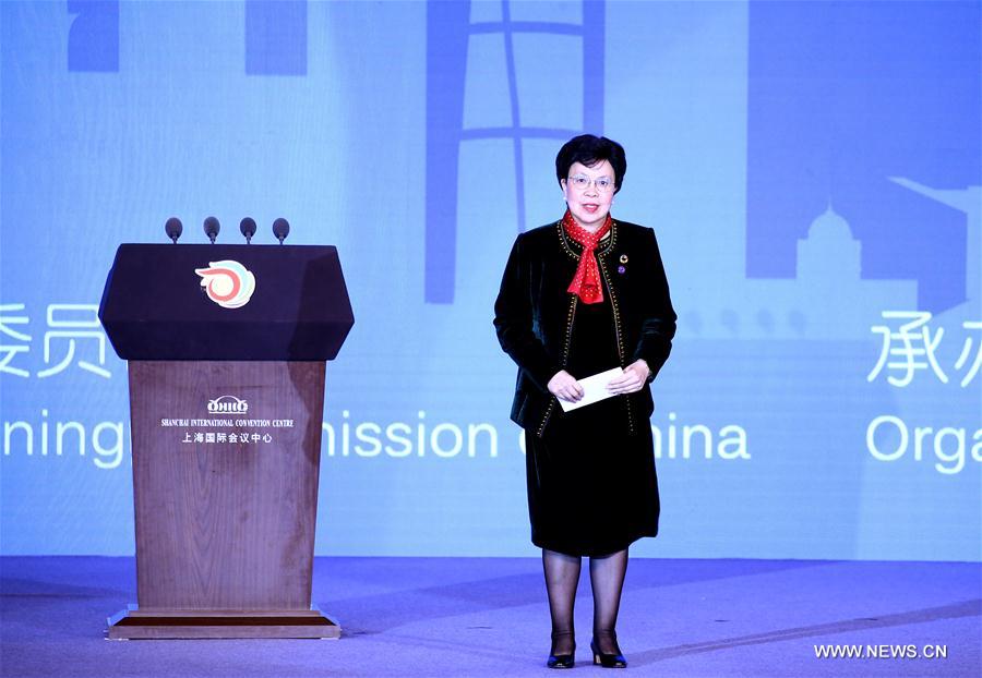 （XHDW）（2）第九届全球健康促进大会在上海开幕