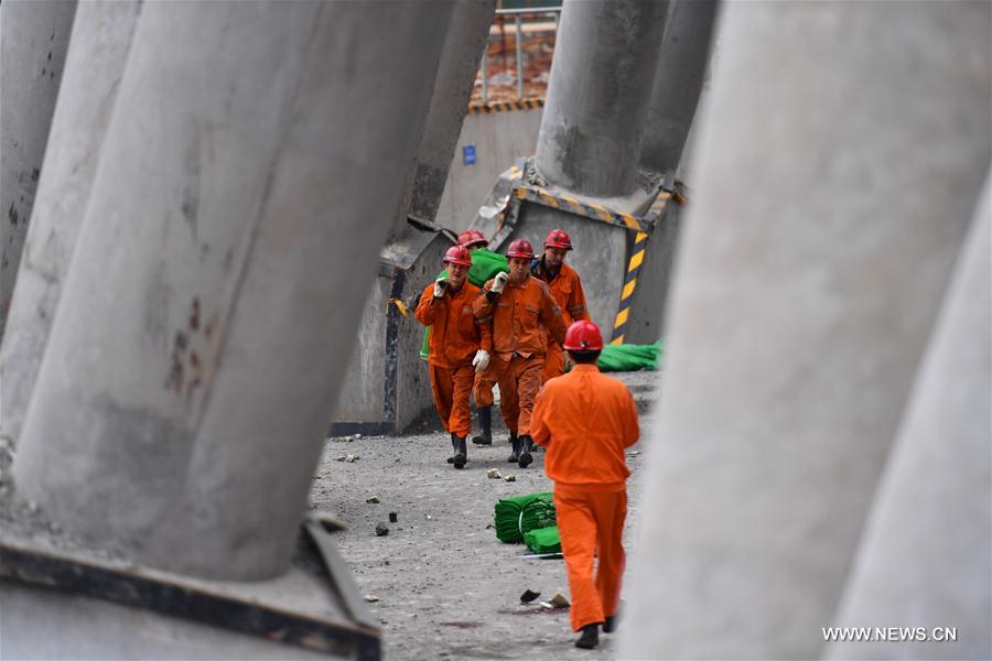 （突发事件）（3）江西丰城电厂施工平台发生倒塌事故