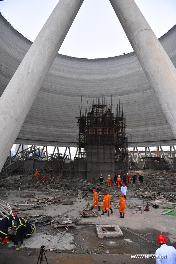 （突发事件）（4）江西丰城电厂施工平台发生倒塌事故