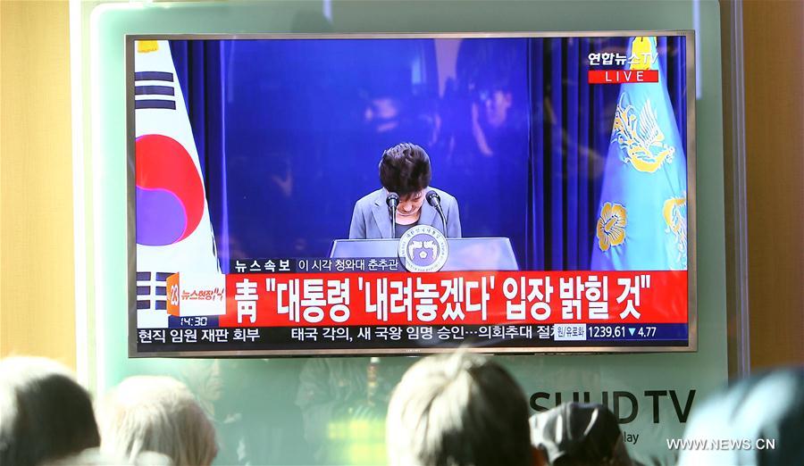 République de Corée : Park Geun-hye prononce une allocution à la télévision