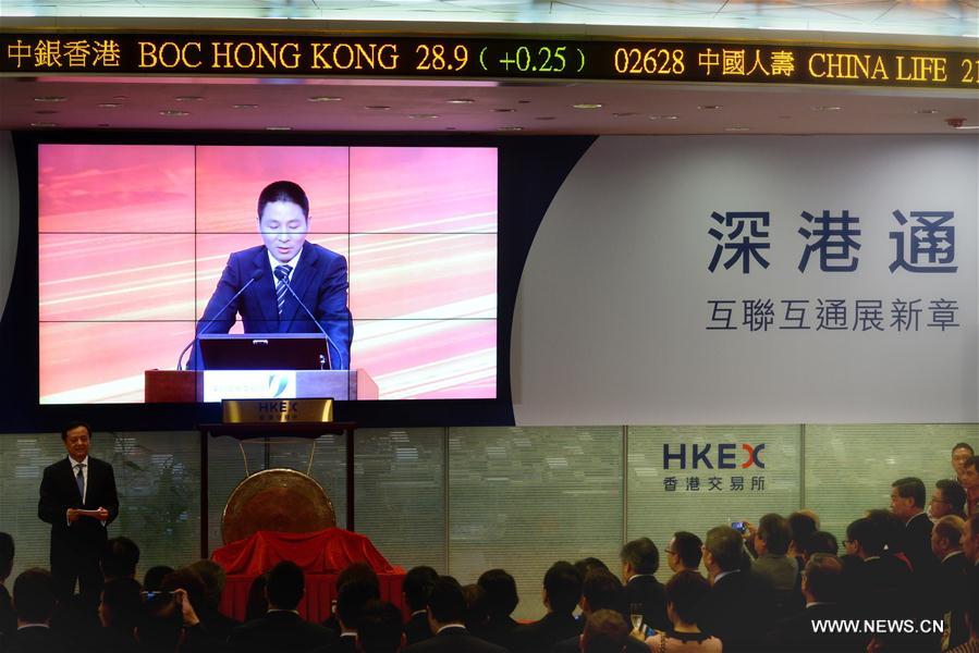 Lancement du système de connexion entre les bourses de Shenzhen et de Hong Kong 