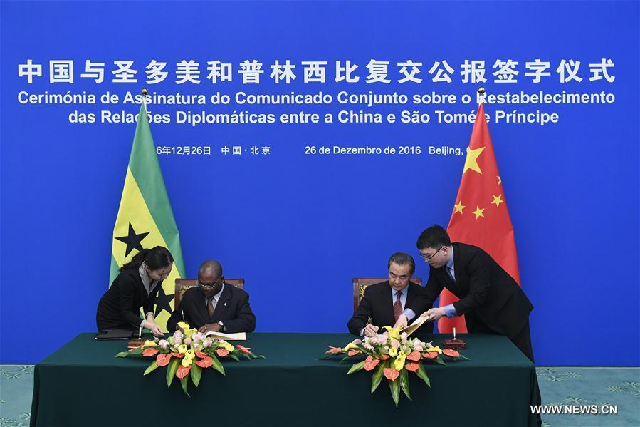 （XHDW）中国与圣普恢复外交关系 