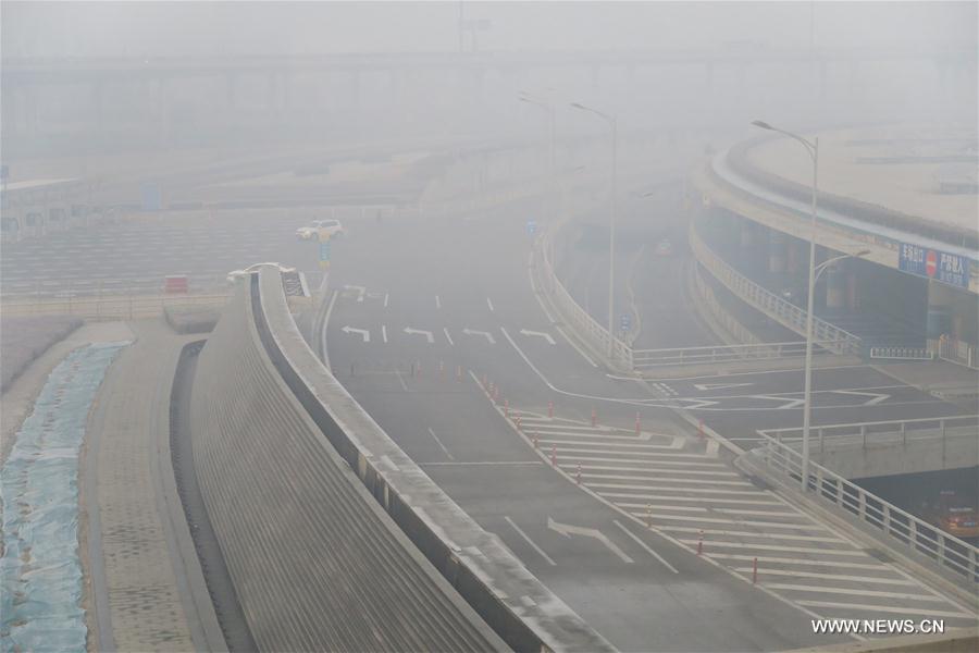 （环境）（1）京城雾霾持续