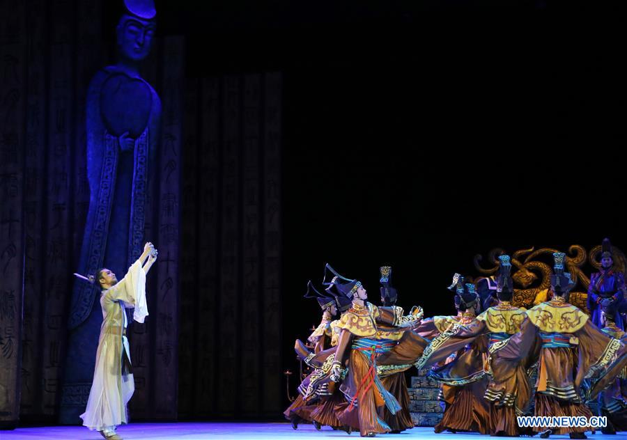 Etats-Unis : lancement du spectacle de danse "Confucius" 