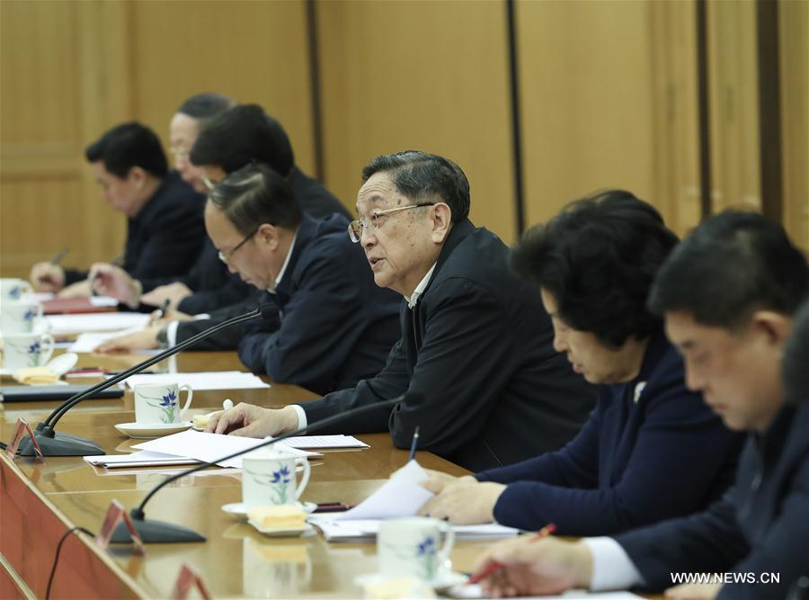 （XHDW）俞正声出席全国统战部长会议并讲话