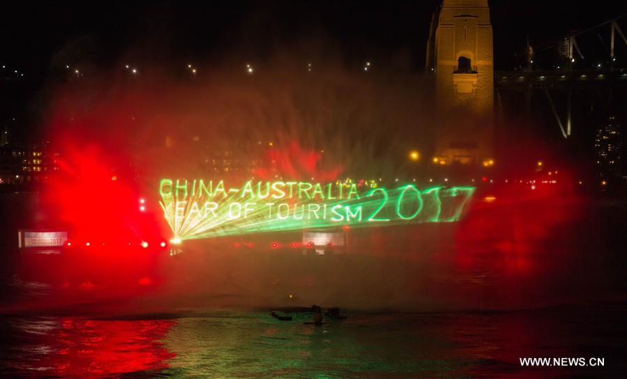 （国际）（5）“中澳旅游年”在悉尼开幕