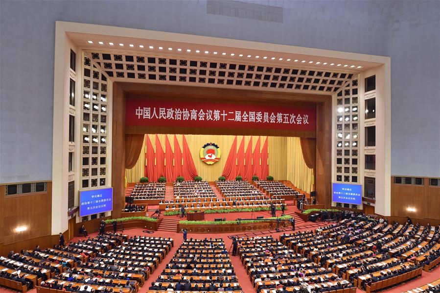 Chine : ouverture de la 5e session du 12e Comité national de la CCPPC