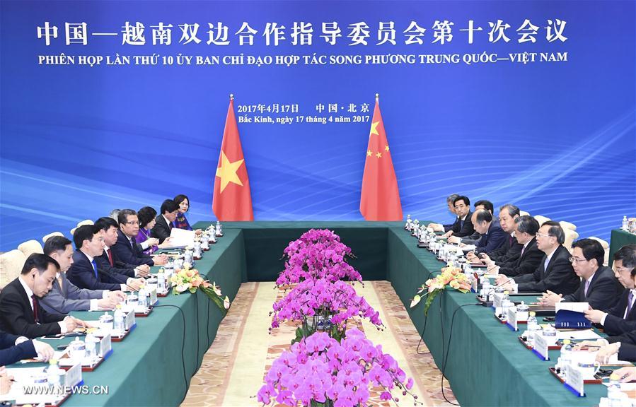 （XHDW）（2）中越双边合作指导委员会第十次会议举行