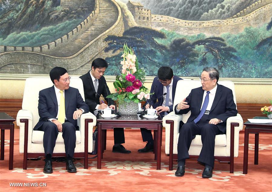 （XHDW）俞正声会见越南副总理兼外长范平明