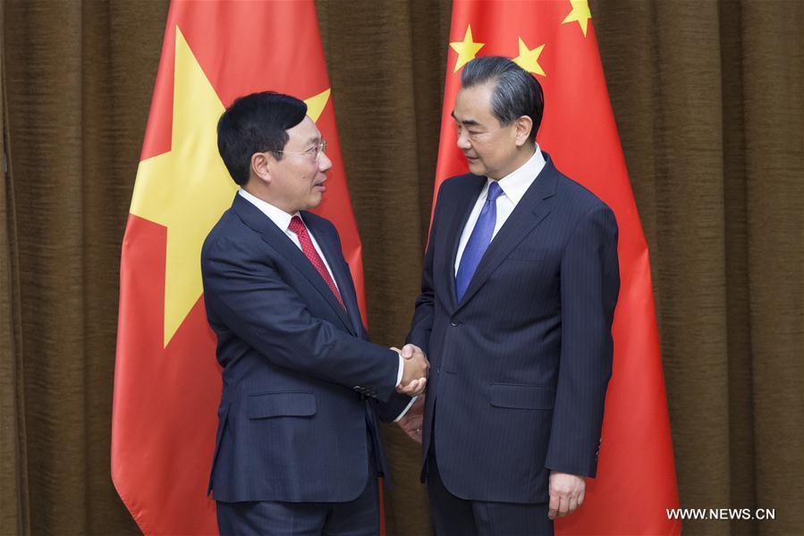 （XHDW）王毅会见越南副总理兼外长范平明