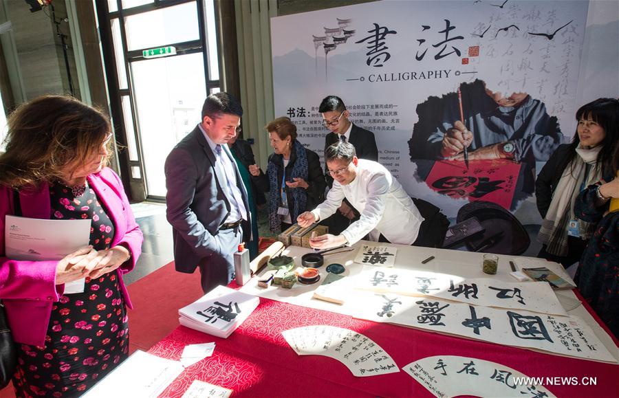 Suisse : exposition lors de la Journée de la langue chinoise
