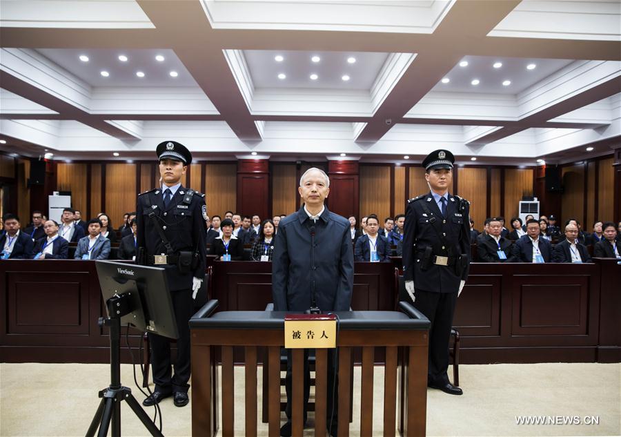 （图文互动）（1）四川省人民政府原副省长李成云受贿案一审开庭