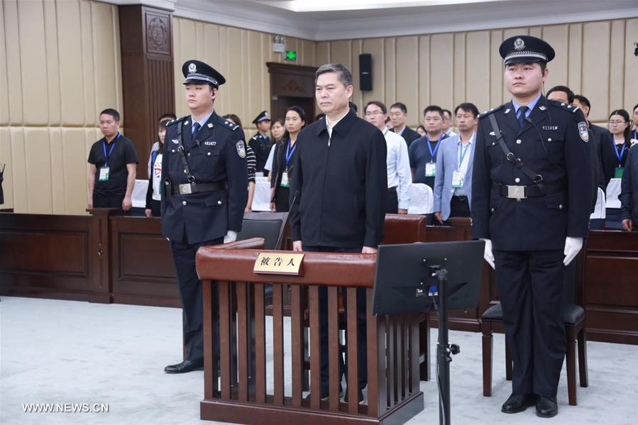 （图文互动）（1）济南市委原副书记、市人民政府原市长杨鲁豫一审获刑十四年