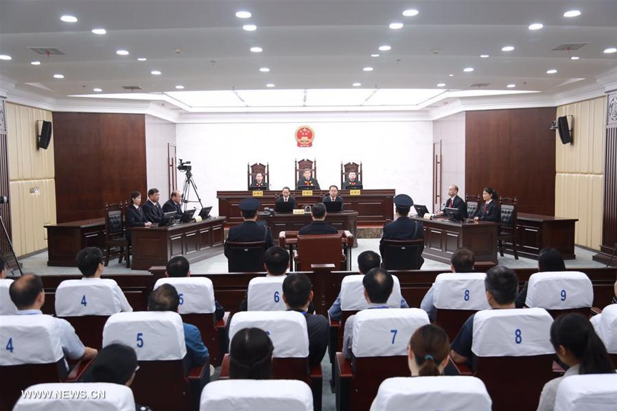 （图文互动）（2）济南市委原副书记、市人民政府原市长杨鲁豫一审获刑十四年