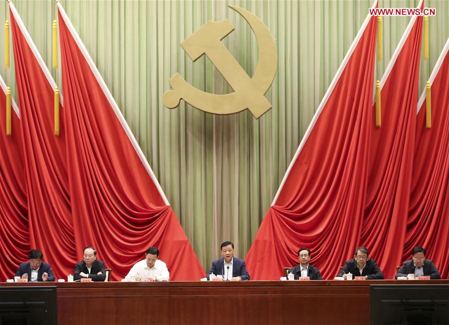 （时政）刘云山出席中共中央党校2017年春季学期第二批入学学员开学典礼