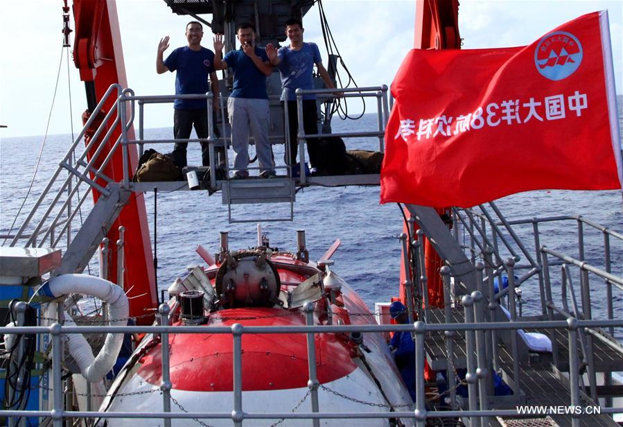 Le submersible chinois Jiaolong plonge à 4.811 mètres dans la fosse des Mariannes