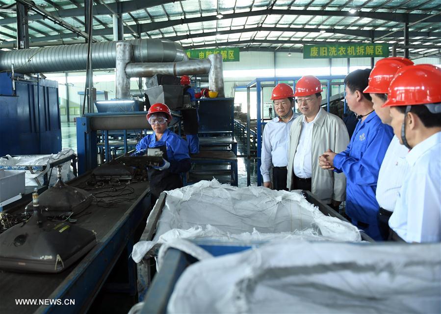 （时政）（1）张德江在陕西检查固体废物污染环境防治法实施情况