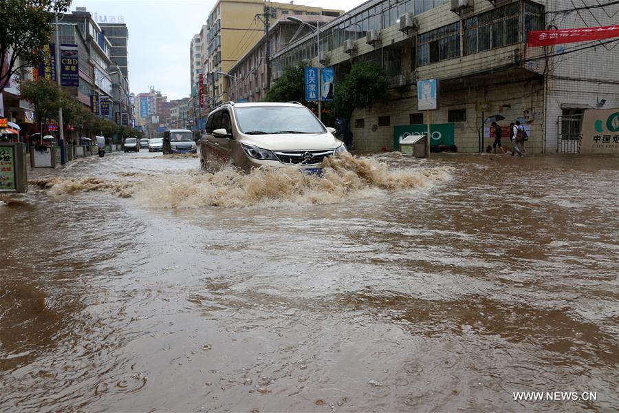 Chine : chutes de pluie torrentielles au Guizhou