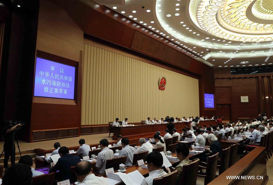（时政）（2）十二届全国人大常委会第二十八次会议在京举行