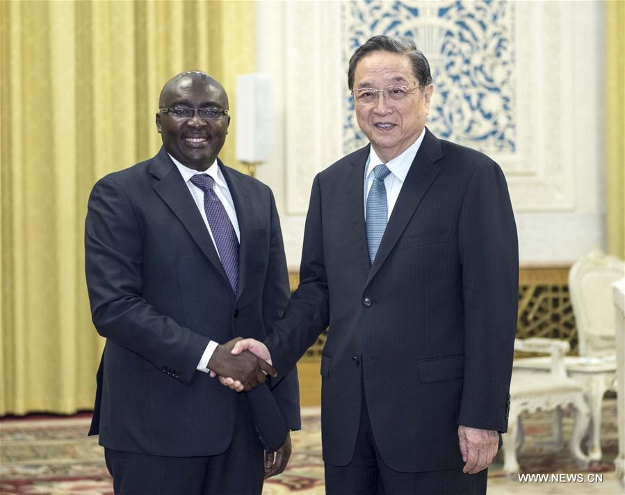（时政）俞正声会见加纳副总统巴武米亚 