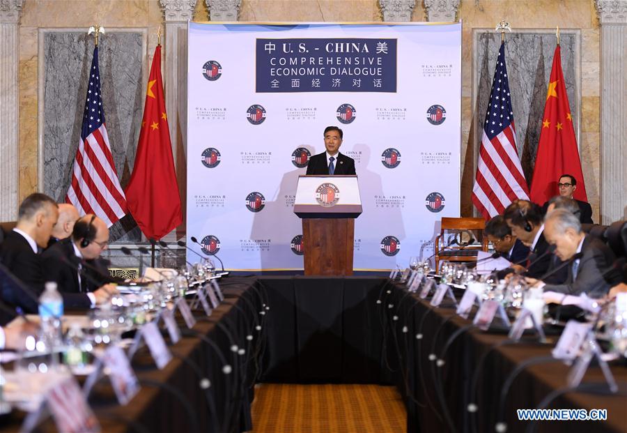 Dialogue économique global sino-américain