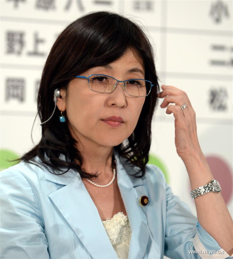 （国际）（2）日本防卫大臣稻田朋美宣布辞职