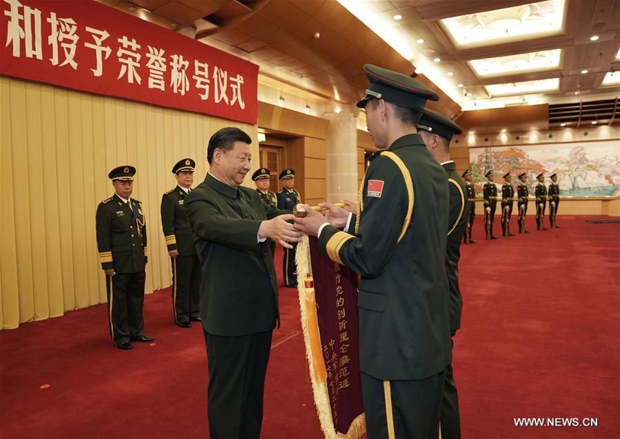 （时政）（2）中央军委举行颁授“八一勋章”和授予荣誉称号仪式