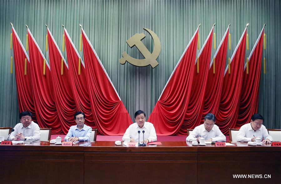（时政）刘云山出席中共中央党校秋季学期开学典礼并讲话