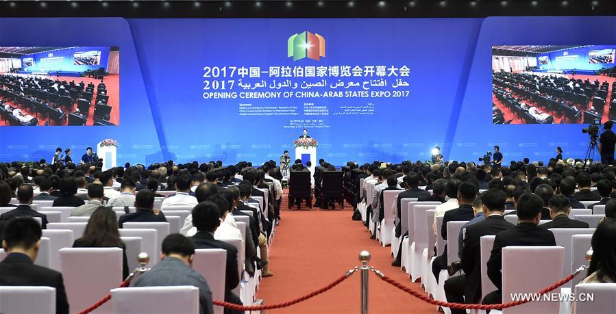 CHINA-YINCHUAN-CHINA-ARAB STATES EXPO-OPENING (CN) 