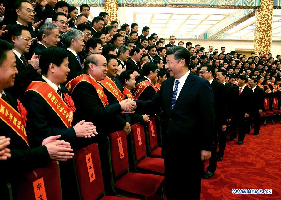 19th CPC National Congress expected to convene on October 18