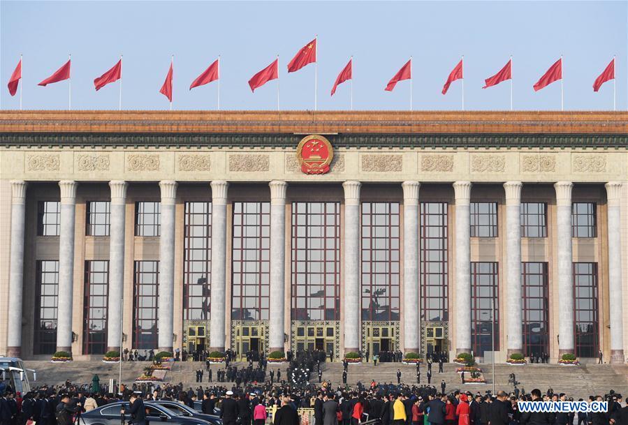 (PCC Congrès) Chine : session de clôture du 19e Congrès national du PCC