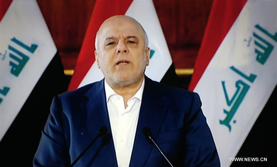 （国际）伊拉克总理宣布打击“伊斯兰国”取得历史性胜利