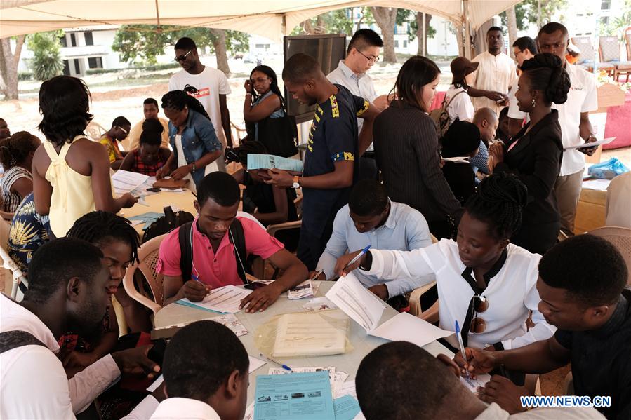 Ghana : recrutement sur le campus à Accra