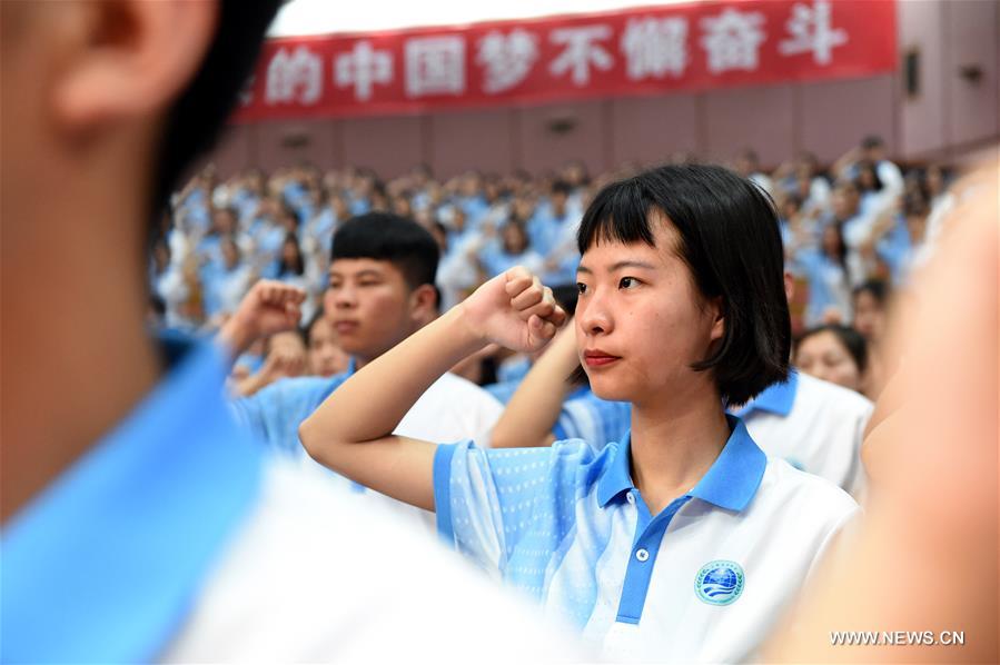 （上合青岛峰会）（2）2018上海合作组织青岛峰会会议志愿者出征