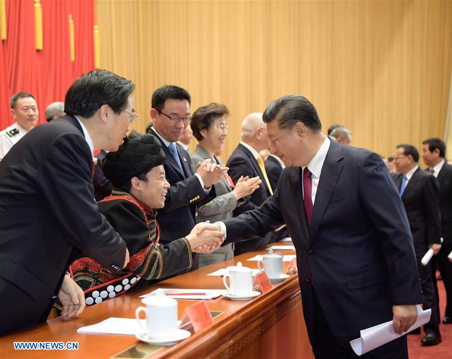 （时政）（2）中国残疾人联合会第七次全国代表大会在京开幕