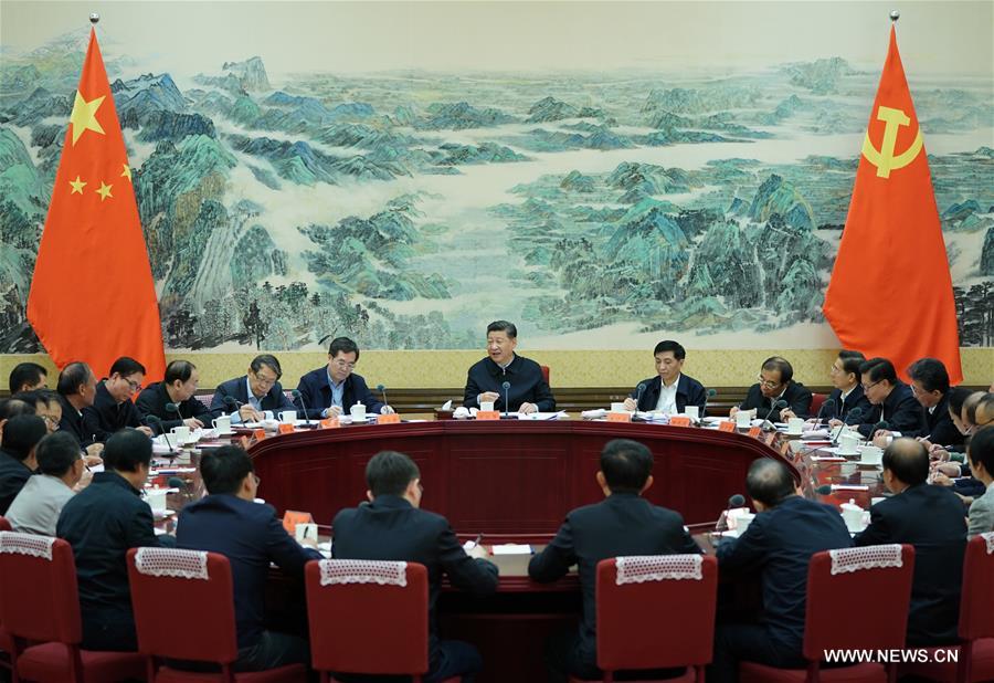 （时政）习近平同中华全国总工会新一届领导班子成员集体谈话