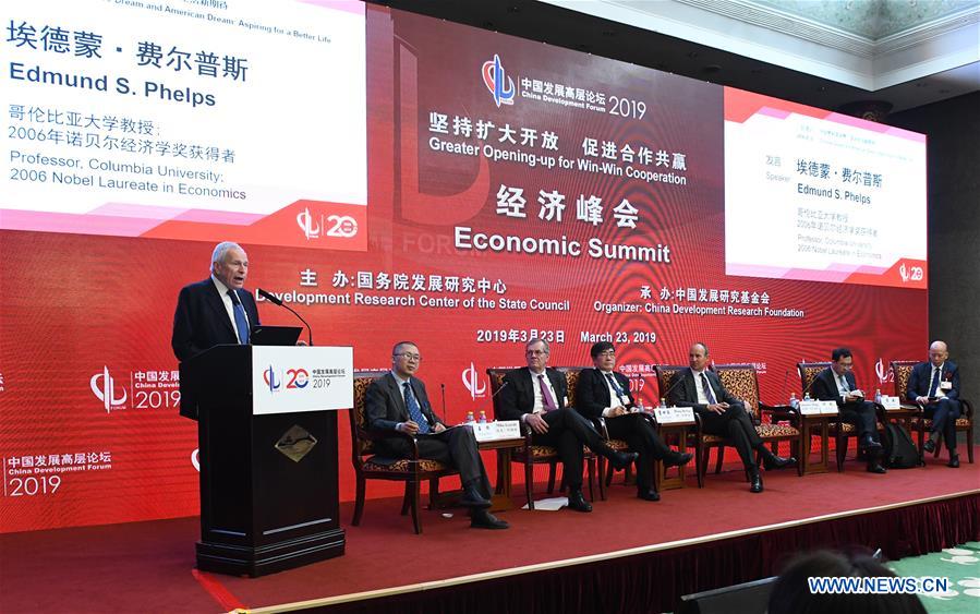 Sommet économique du Forum sur le développement de la Chine à Beijing