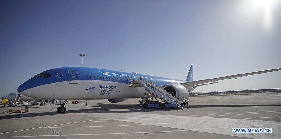 （社会）（1）北京大兴国际机场开始真机验证