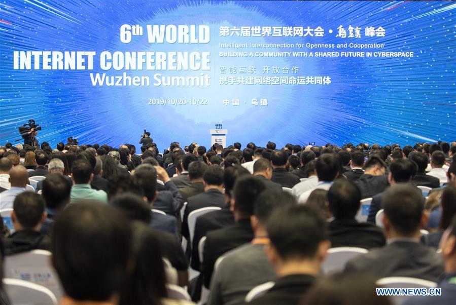 CHINA-ZHEJIANG-TONGXIANG-WORLD INTERNET CONFERENCE-OPEN (CN)