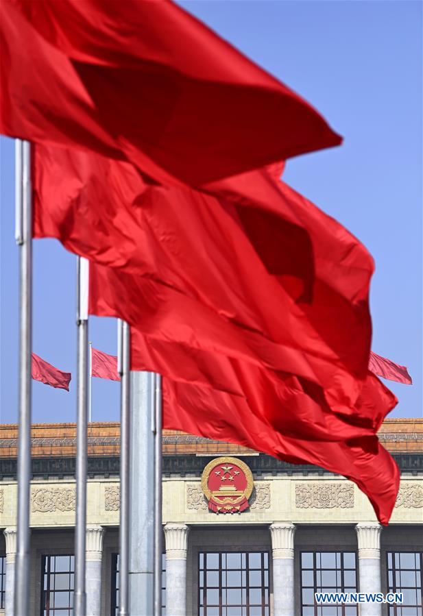 (Deux Sessions) Chine : session annuelle de l'APN au Grand Palais du Peuple