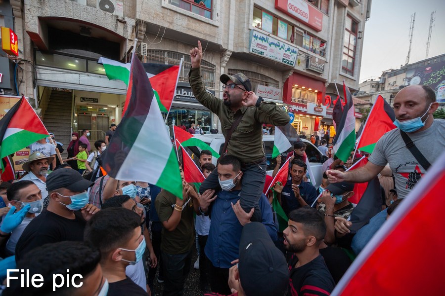 Multimedia La Palestine Reclame Une Conference Internationale Sous L Egide De L Onu Pour Sauver Le Processus De Paix Au Moyen Orient French News Cn