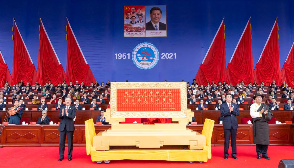 La Chine organise des célébrations marquant le 70e anniversaire de la