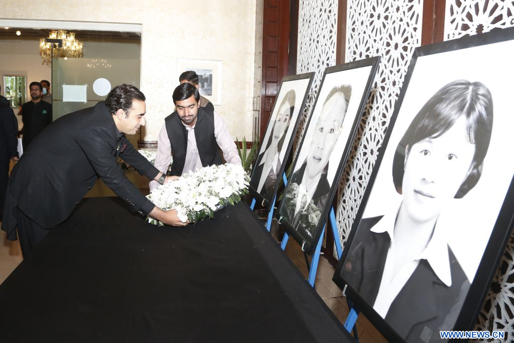 Pakistan holds memorial service for Chinese teachers killed in Karachi terror attack – Xinhua English.news.cn