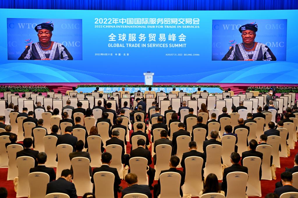 China: KTT CIFTIS 2022 di Beijing – Xinhua English.news.cn