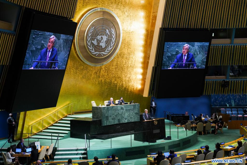 Ouverture De La 77e Session De L'Assemblée Générale Des Nations Unies ...