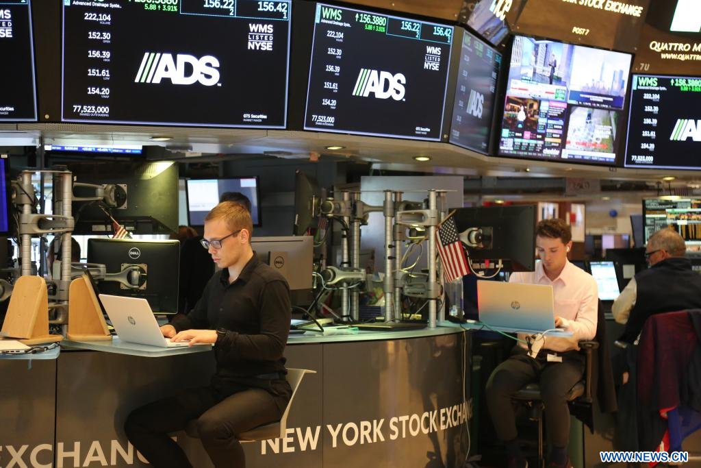 The New York Stock Exchange ends higher on Wednesday – Xinhua