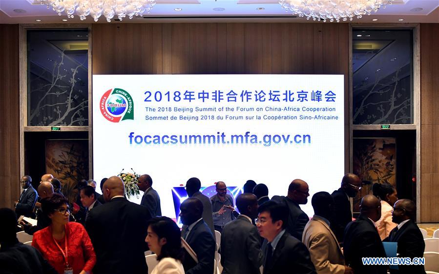 Chine : présentation du site web officiel du Sommet du FCSA de Beijing