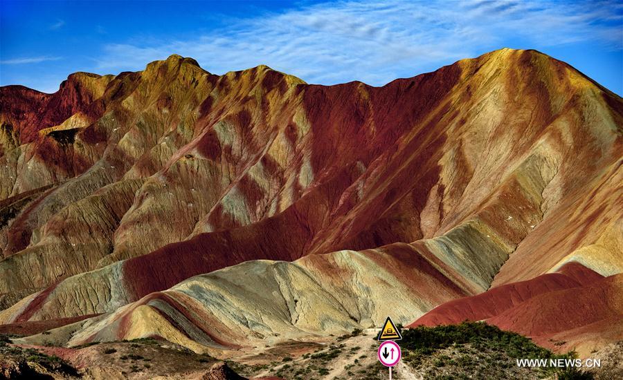Chine : parc géologique national de Zhangye Danxia