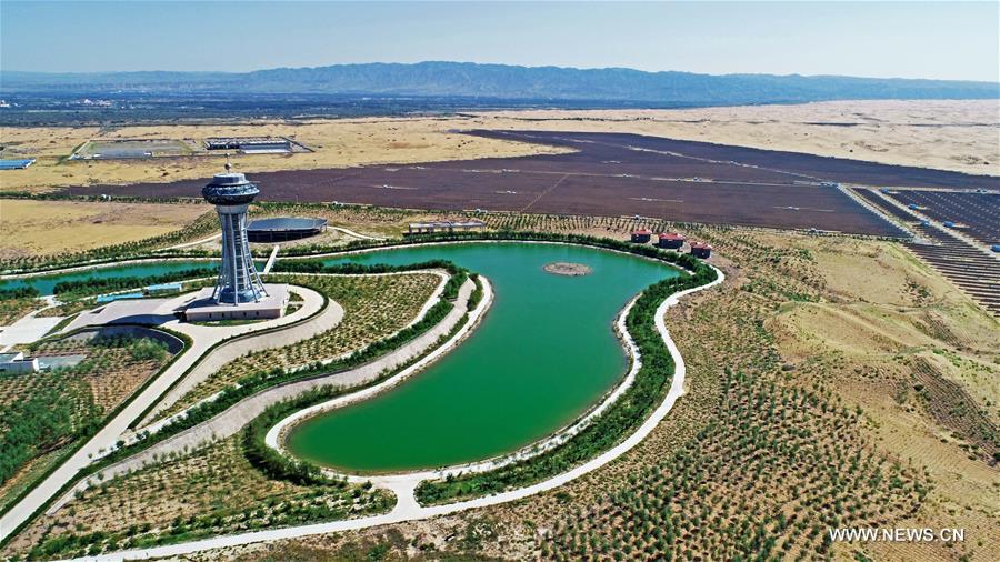 Chine : parc industriel photovolta&iuml;que dans le nord-ouest